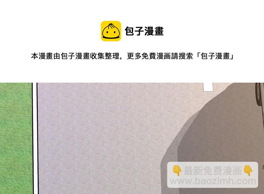 第18话 往事随风起(1/3)-第20话