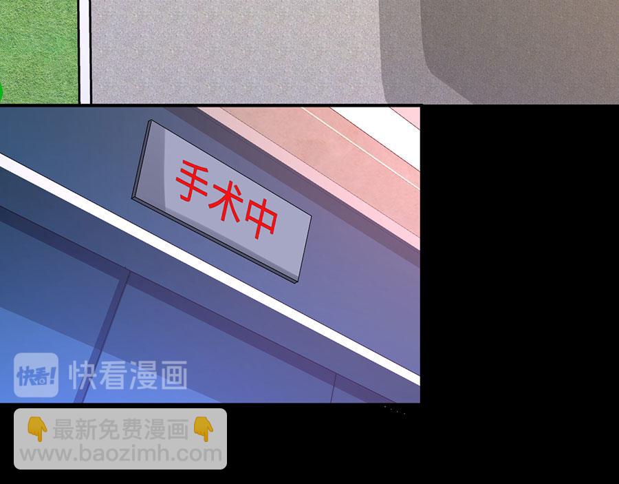 第18话 往事随风起(1/3)-第20话