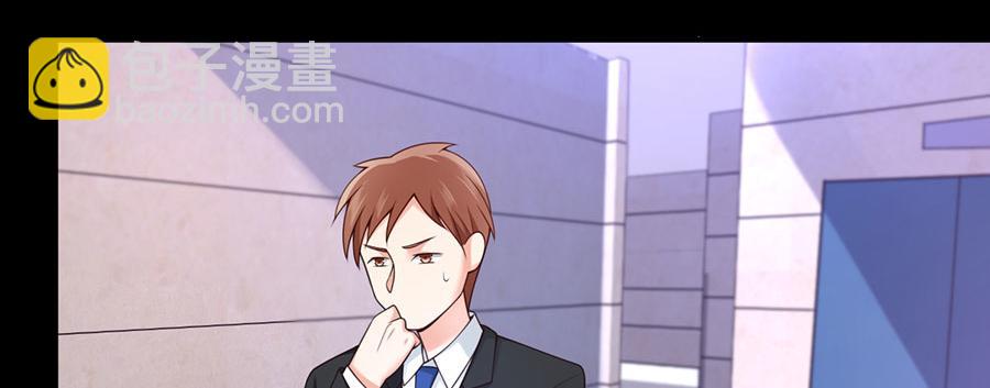 第18话 往事随风起(1/3)-第20话