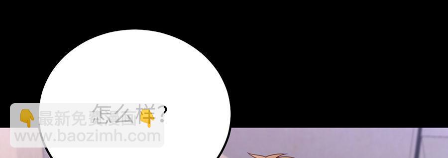 第18话 往事随风起(1/3)-第20话