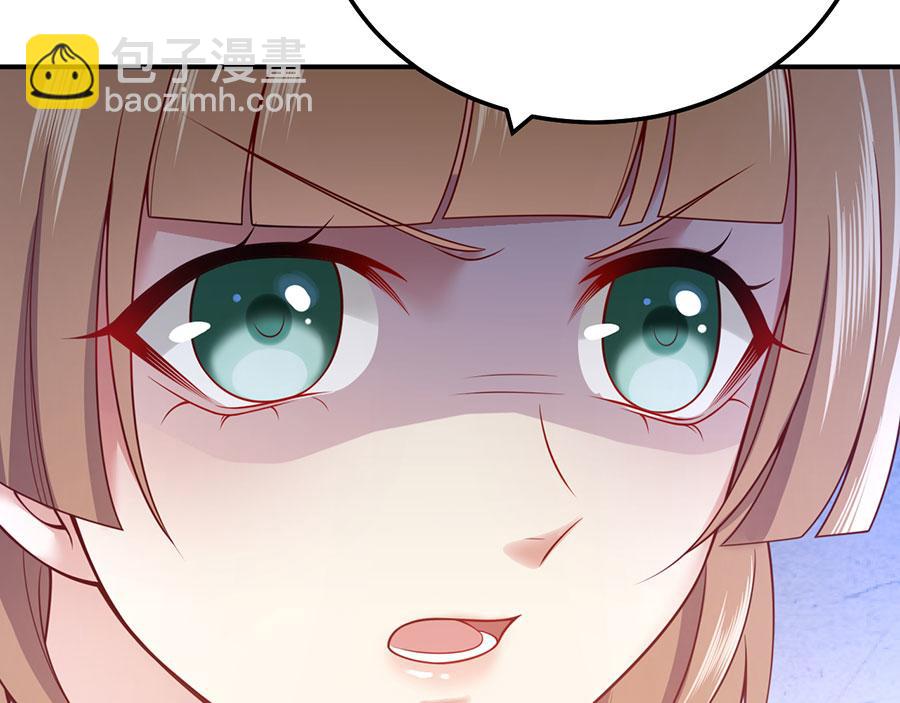 第22话 另一面的你也让我心动(1/3)-第24话