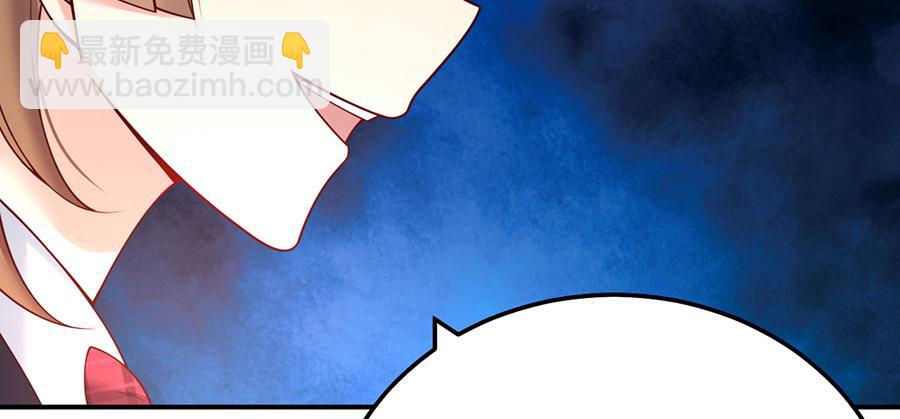 第22话 另一面的你也让我心动(1/3)-第24话