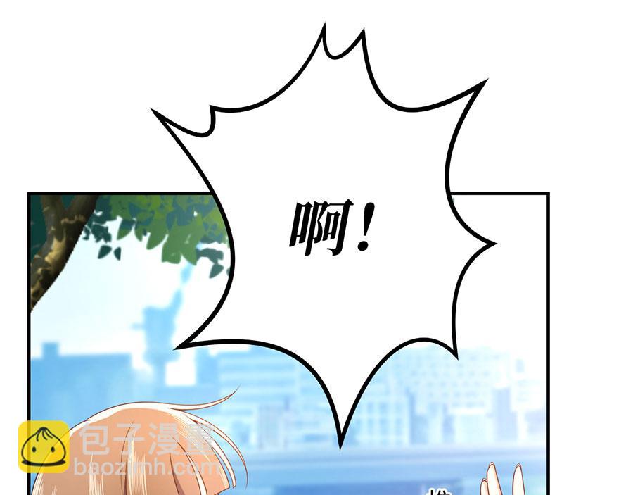 第22话 另一面的你也让我心动(1/3)-第24话