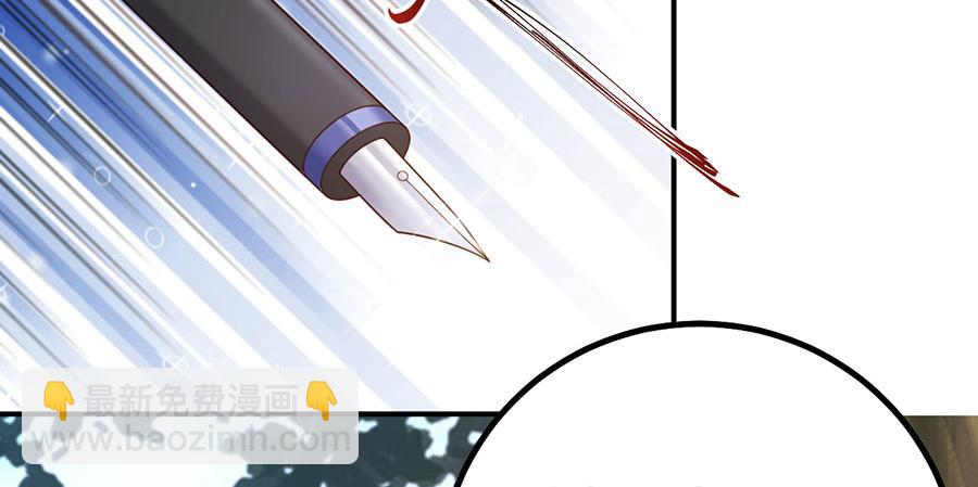 第22话 另一面的你也让我心动(1/3)-第24话