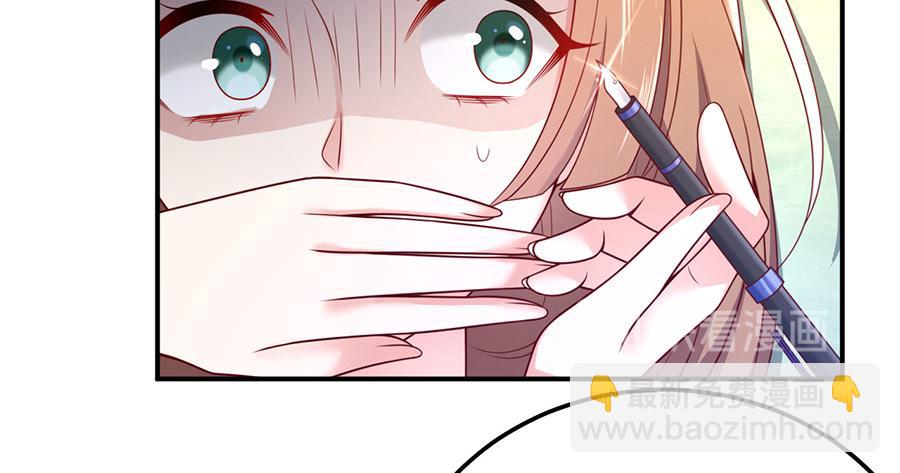 第22话 另一面的你也让我心动(1/3)-第24话