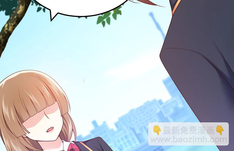 第22话 另一面的你也让我心动(1/3)-第24话