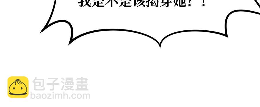 第24话 绝地反击(1/4)-第26话