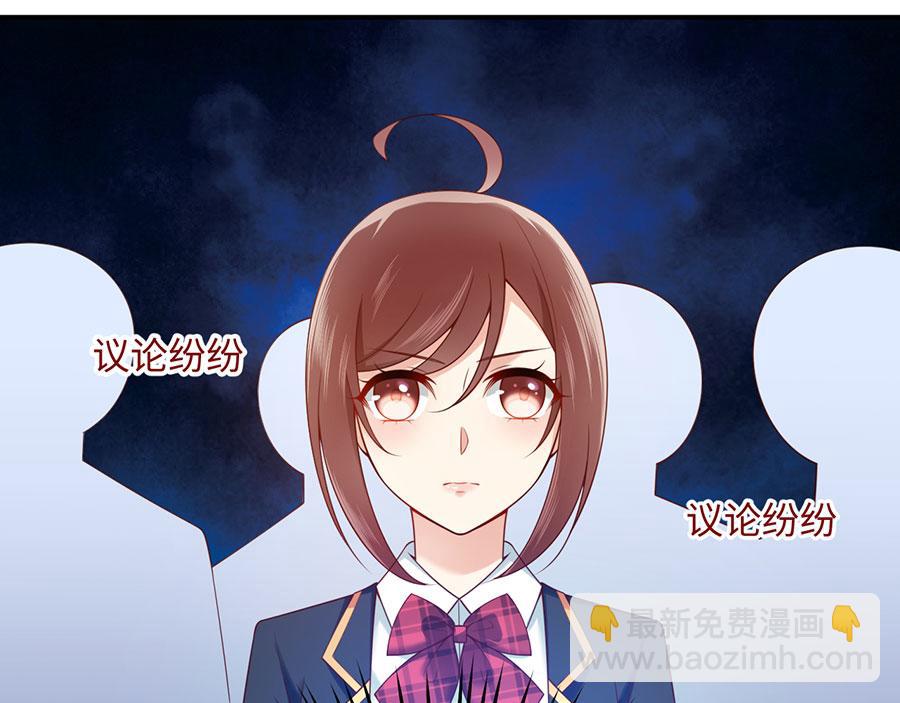 第24话 绝地反击(1/4)-第26话