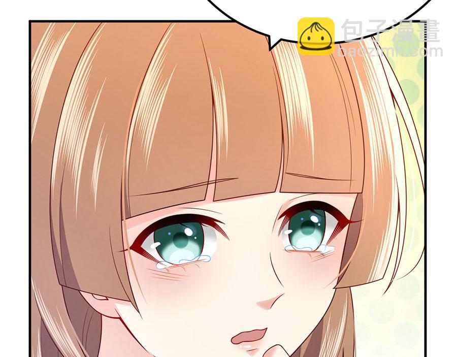 第24话 绝地反击(1/4)-第26话