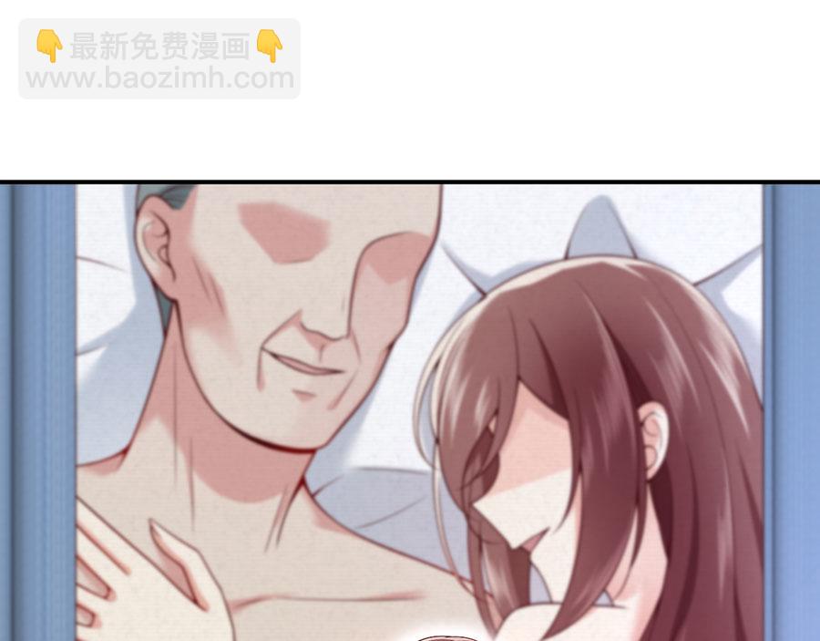 第24话 绝地反击(1/4)-第26话