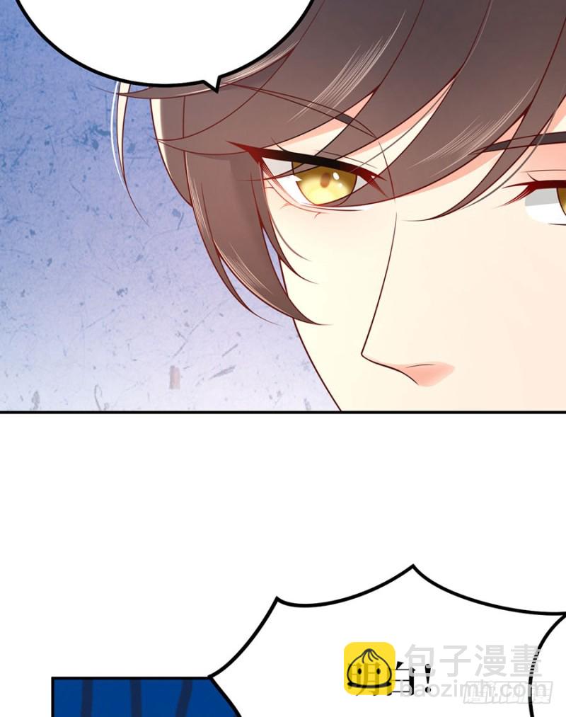 第26话 一吻过后(1/2)-第28话