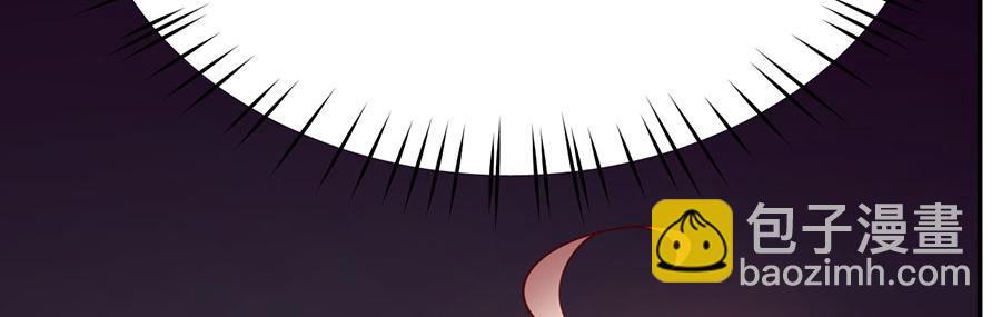 第28话 我被床咚了？！(1/3)-第30话