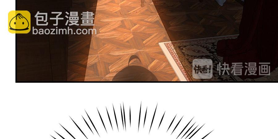 第28话 我被床咚了？！(1/3)-第30话