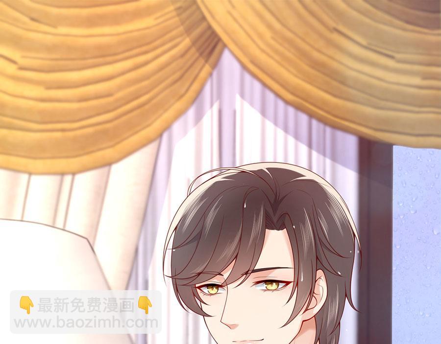 第28话 我被床咚了？！(1/3)-第30话