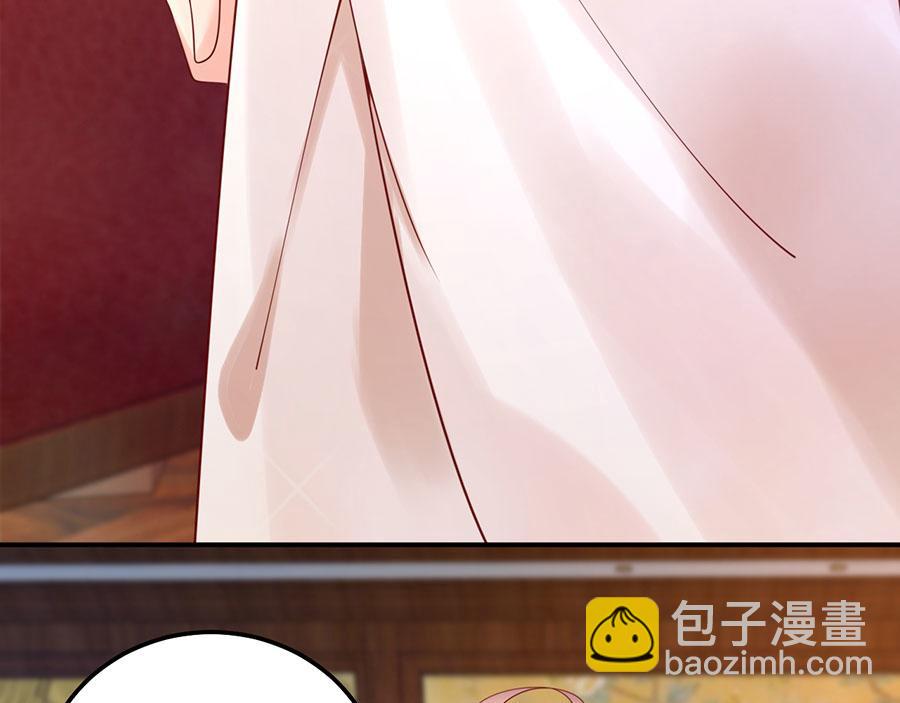 第28话 我被床咚了？！(1/3)-第30话