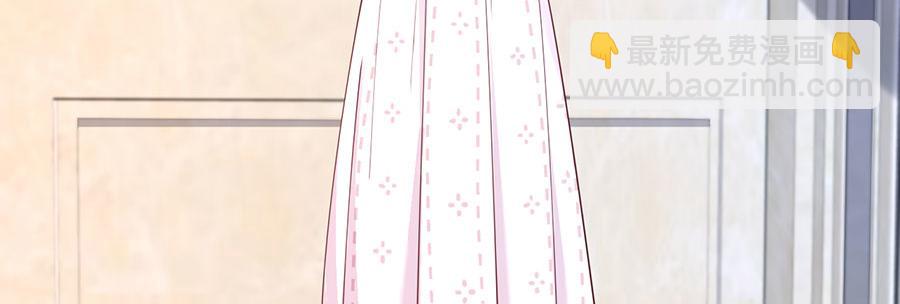 第28话 我被床咚了？！(1/3)-第30话