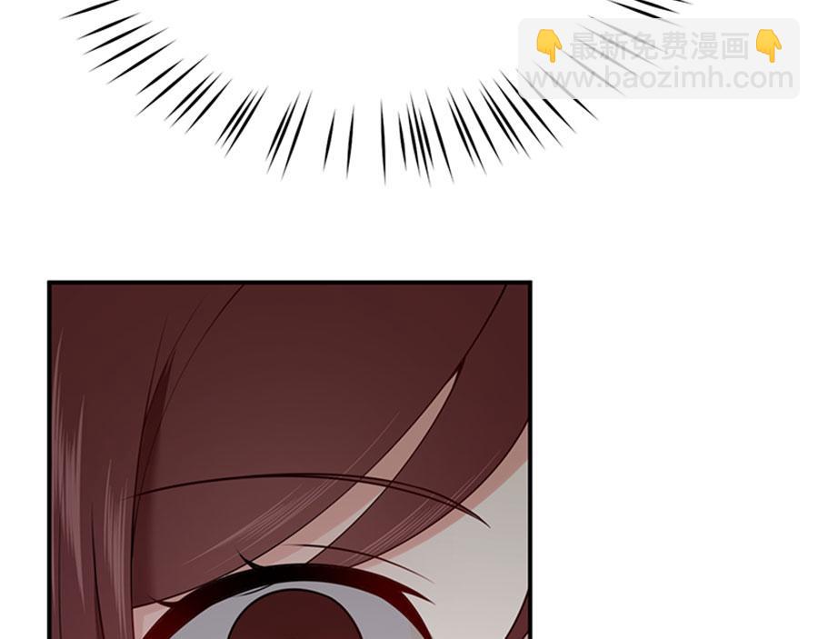 第3话 为你牵肠挂肚(1/3)-第4话