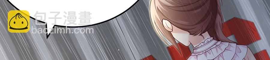 第3话 为你牵肠挂肚(1/3)-第4话