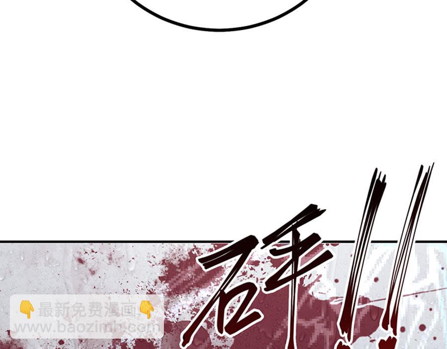 第3话 为你牵肠挂肚(1/3)-第4话