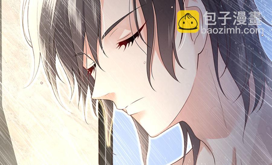 第3话 为你牵肠挂肚(1/3)-第4话