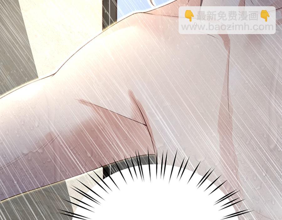 第3话 为你牵肠挂肚(1/3)-第4话