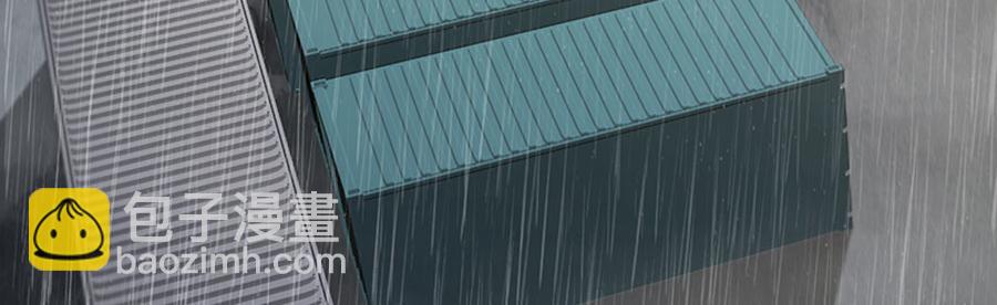 第3话 为你牵肠挂肚(1/3)-第4话