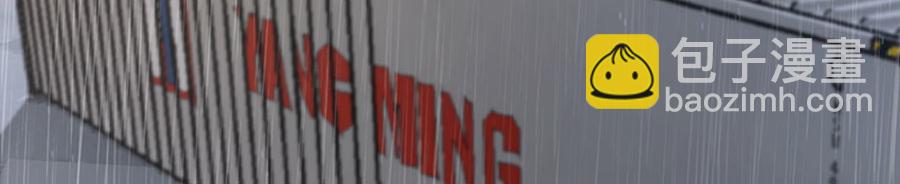 第3话 为你牵肠挂肚(1/3)-第4话