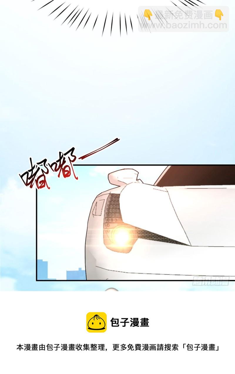 第29话 若即若离的距离(1/2)-第32话