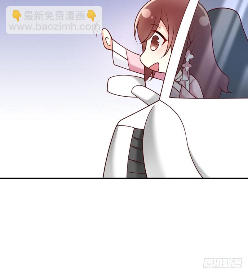 第29话 若即若离的距离(1/2)-第32话