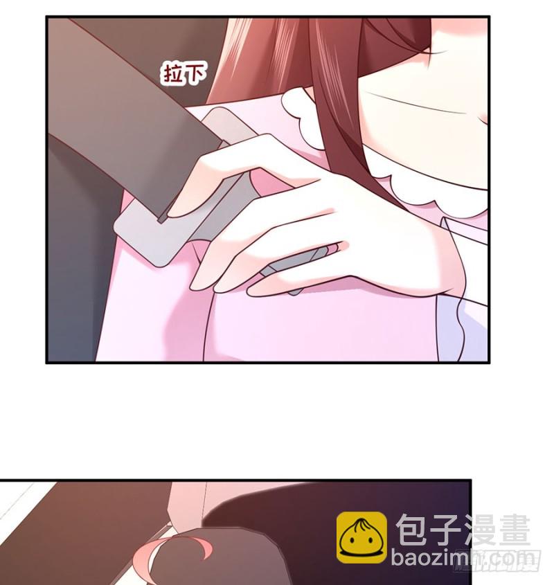 第29话 若即若离的距离(1/2)-第32话