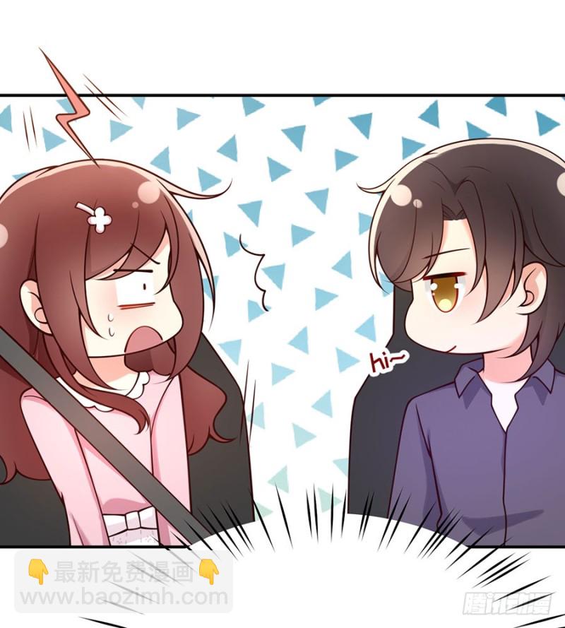 第29话 若即若离的距离(1/2)-第32话