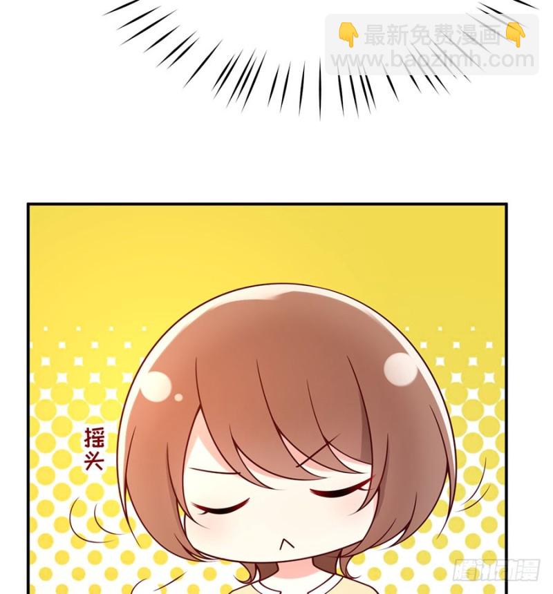 第29话 若即若离的距离(1/2)-第32话