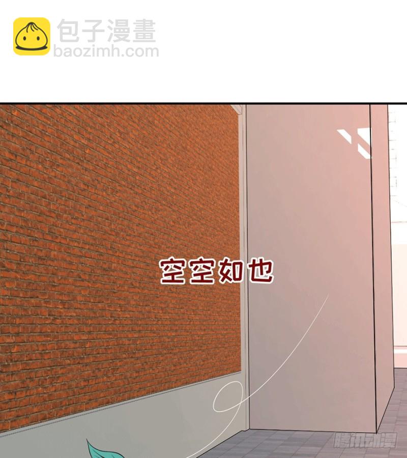 第31话 今天也要想我哟~(1/2)-第34话