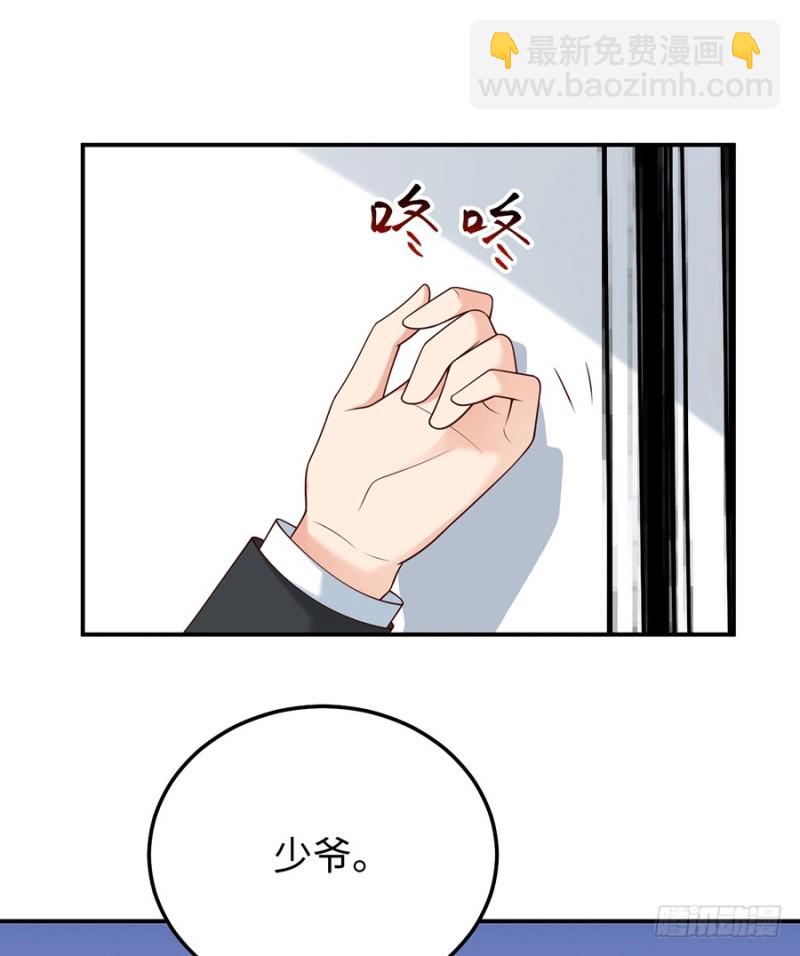 第31话 今天也要想我哟~(1/2)-第34话