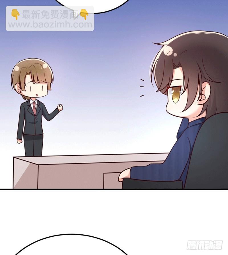 第31话 今天也要想我哟~(1/2)-第34话