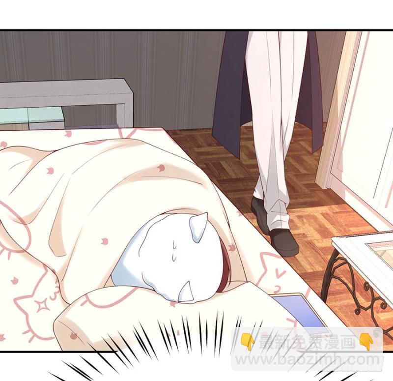 第33话 嘤！你要对我做什么？(1/2)-第36话