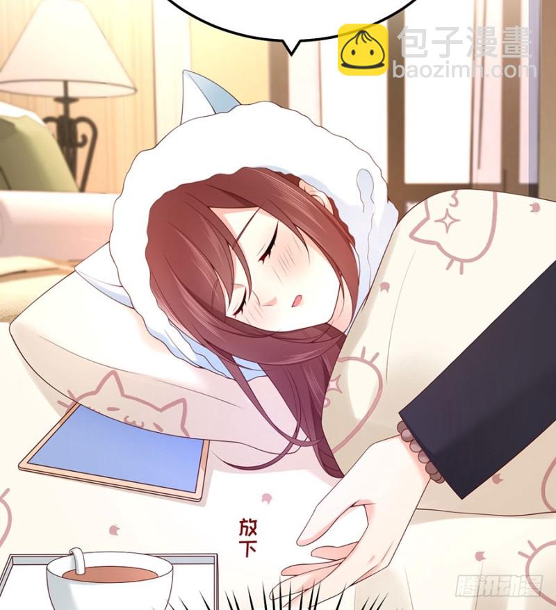 第33话 嘤！你要对我做什么？(1/2)-第36话