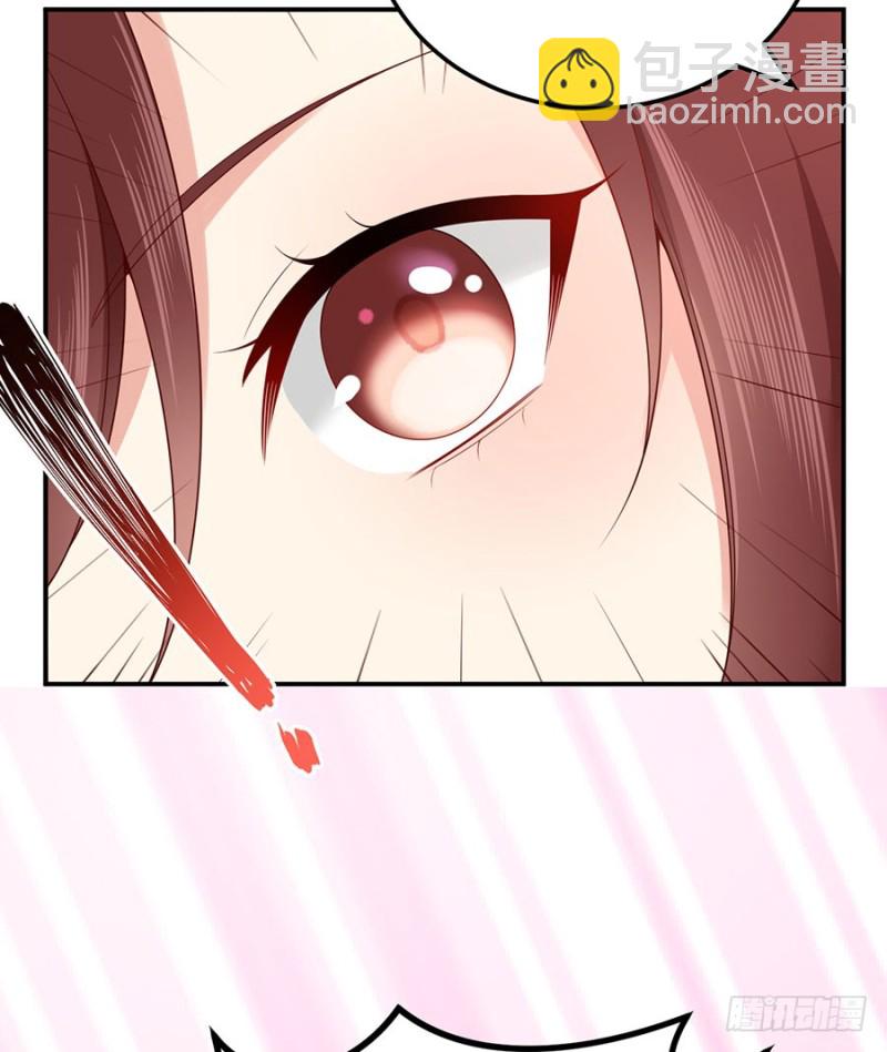 第33话 嘤！你要对我做什么？(1/2)-第36话