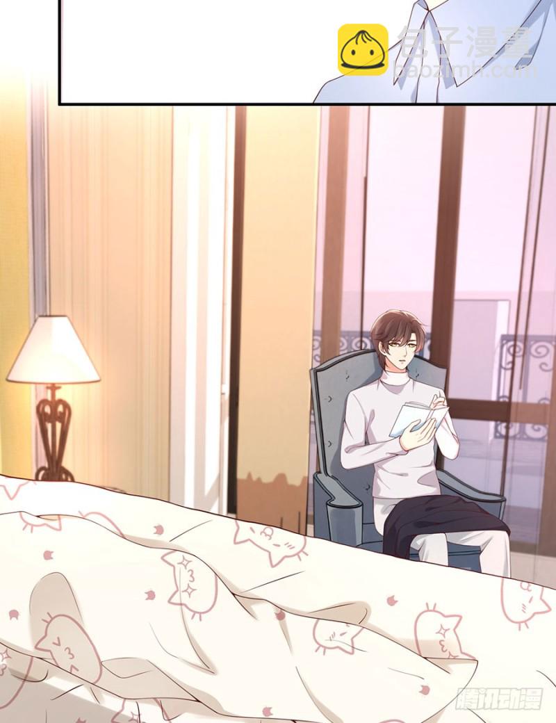 第35话 卖身还债不可以！(1/2)-第38话