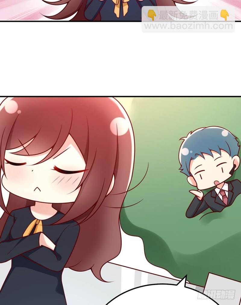 第35话 卖身还债不可以！(1/2)-第38话