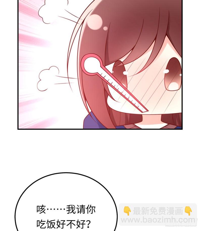 第37话 礼物(1/2)-第40话