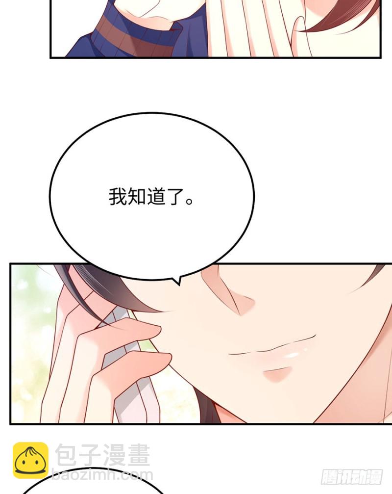 第37话 礼物(1/2)-第40话