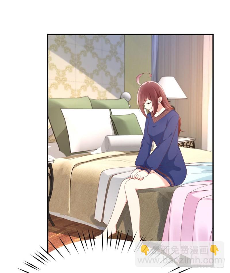 第37话 礼物(1/2)-第40话