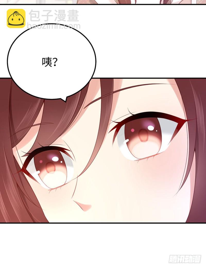 第37话 礼物(1/2)-第40话