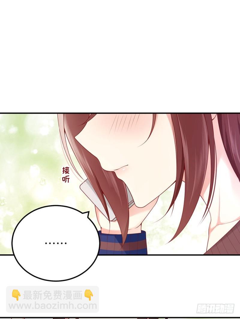 第37话 礼物(1/2)-第40话