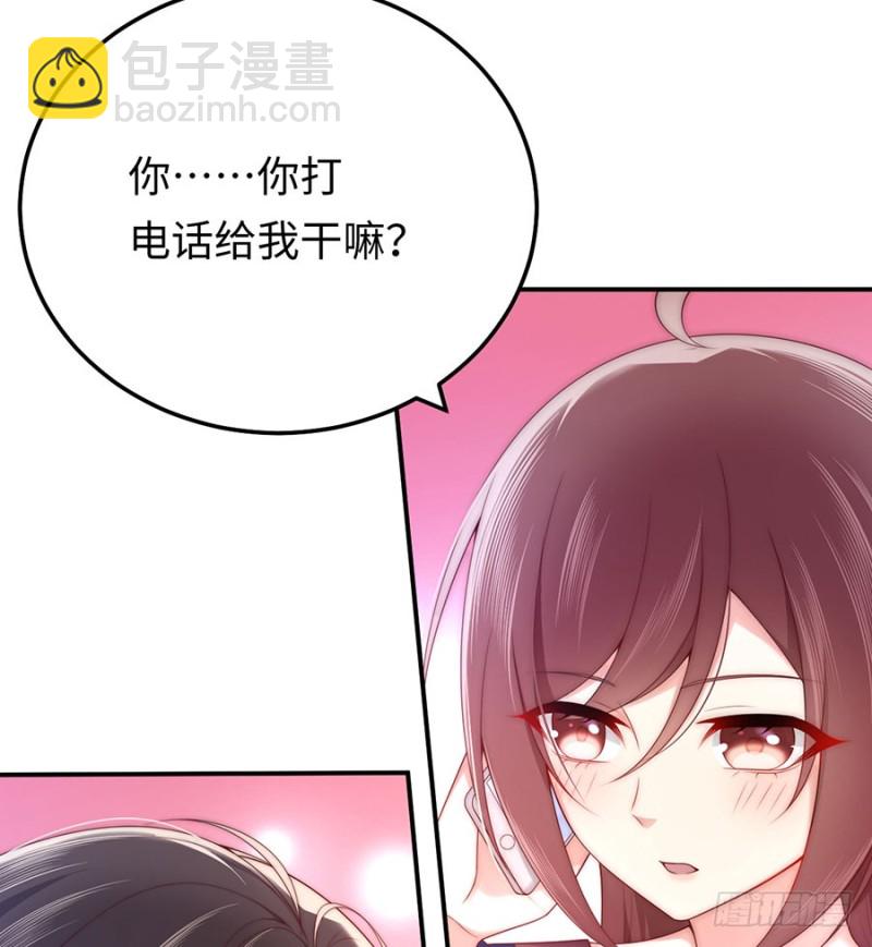 第37话 礼物(1/2)-第40话