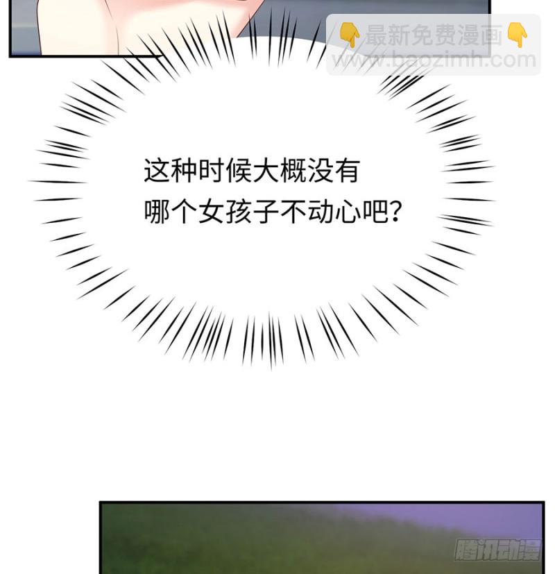 第39话 烟花下的诺言(1/2)-第42话