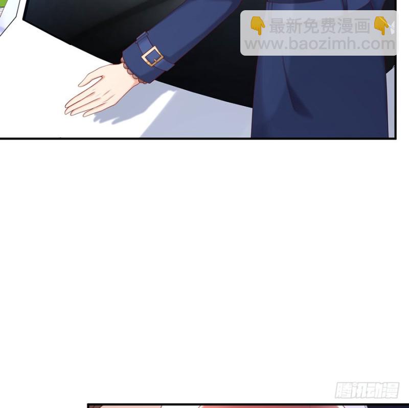 第41话 男神卖萌啦！(1/2)-第44话