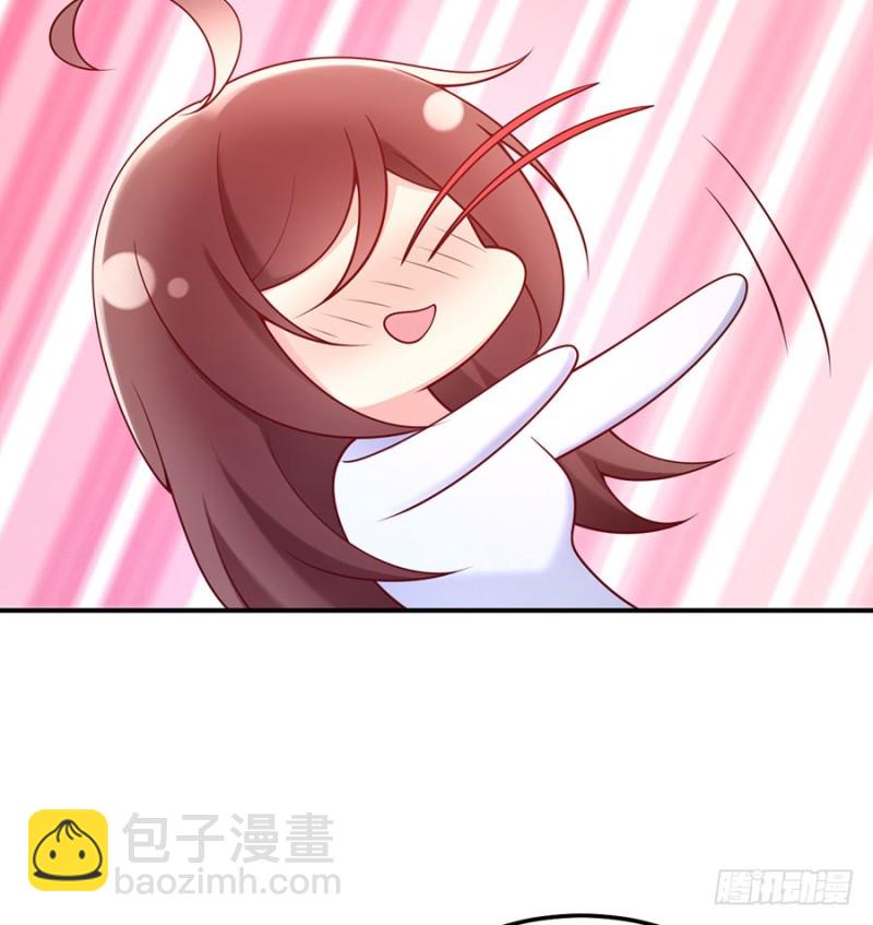 第41话 男神卖萌啦！(1/2)-第44话