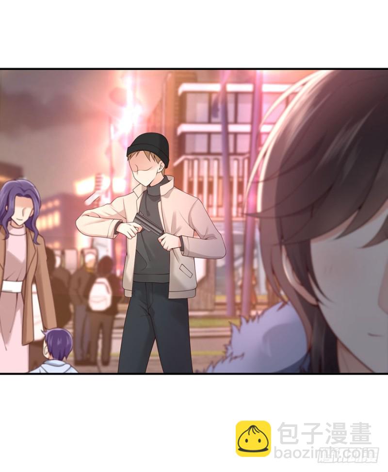 第43话 紧急遇袭-第46话